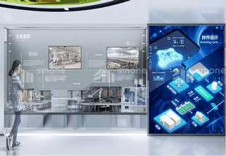 西藏个性化矿山设备方案