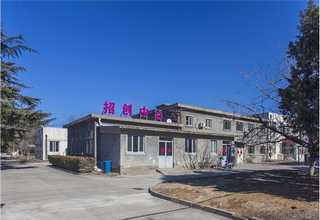 辽宁在线动画制作