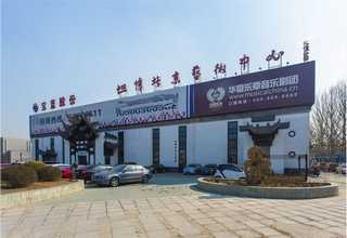 陕西加固平板电脑