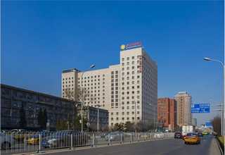 浙江渗透性水泥染色剂